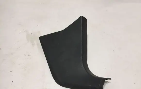 Volkswagen PASSAT B6 Front sill trim cover 3C1863484