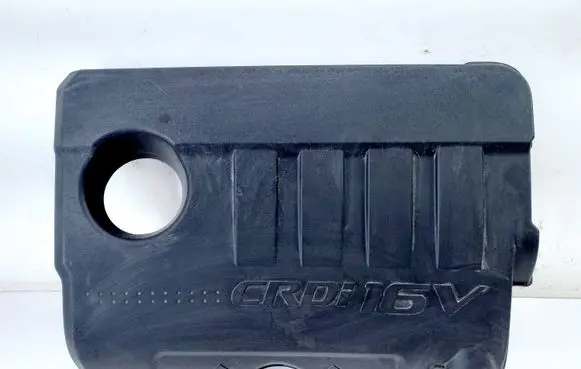 Hyundai ix35 Engine cover (trim) 292402A751