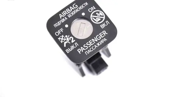Passenger airbag on/off switch