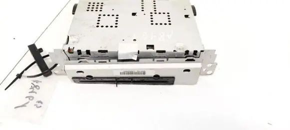 CD/DVD changer