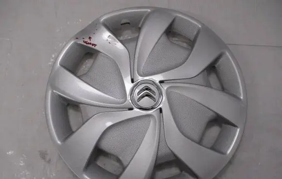 Citroen C3 R15 wheel hub/cap/trim 9672378977 9672379477