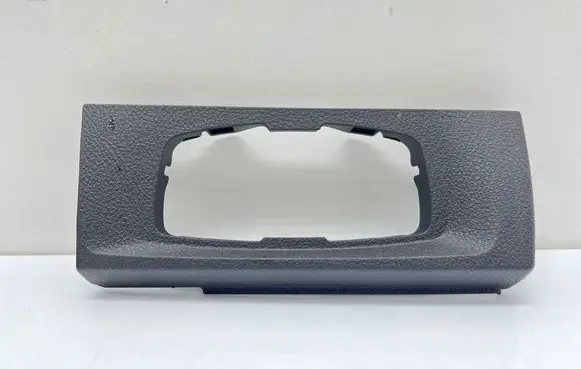 Panel trim