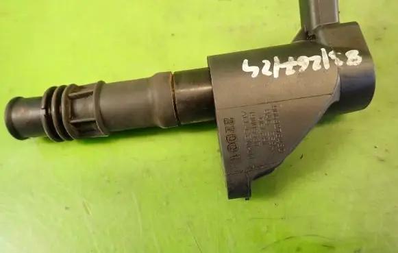 Peugeot 607 High voltage ignition coil 9663278480