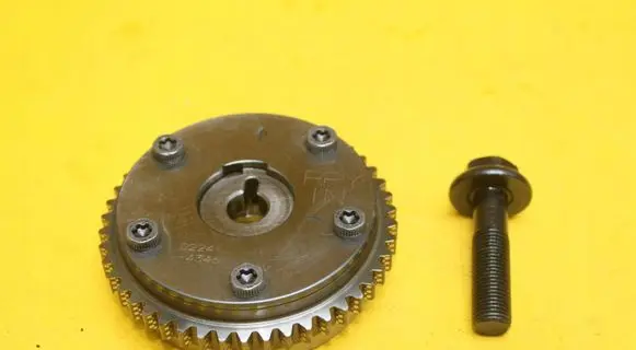 Other engine part