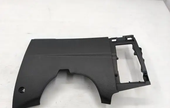 Ford Focus Steering wheel column trim BM51A043A88