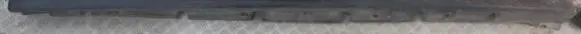 Mitsubishi Carisma Sill mb944767