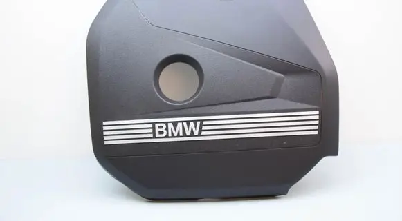 BMW X1 U11 Engine cover (trim) 7935407