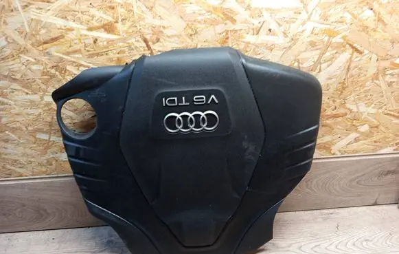 Audi A4 Allroad Engine cover (trim) 059103925CB 059103925BE