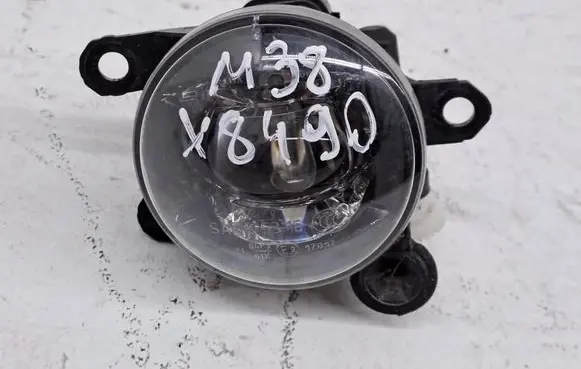 Ford Kuga III Front fog light JX7B15254AB