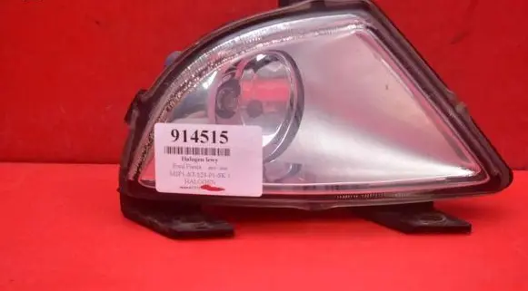Ford Fiesta Front fog light 89202179