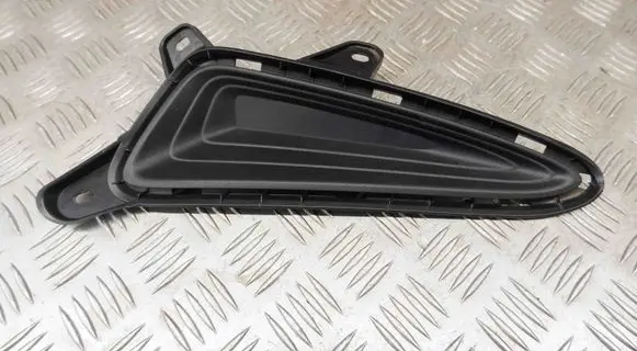 Toyota C-HR I Front bumper lower grill 52128F4020