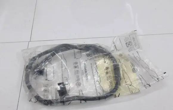 Volkswagen Transporter - Caravelle T6 Vacuum line/pipe/hose 7E0133241