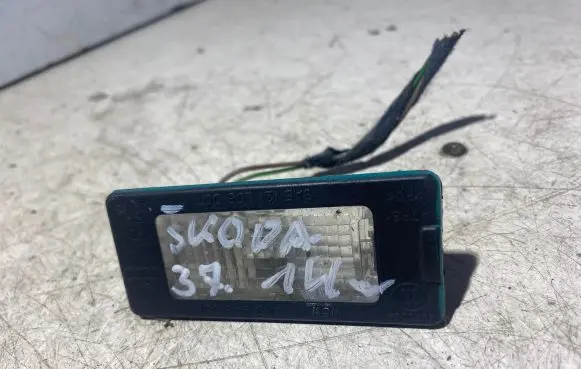 Skoda Octavia Mk3 (5E) Number plate light 5N0943021
