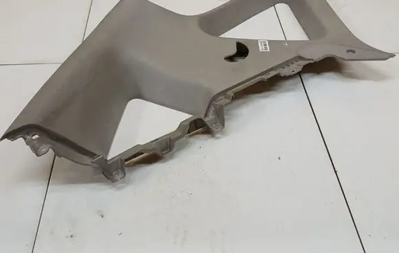 KIA Ceed Other interior part 858511H600