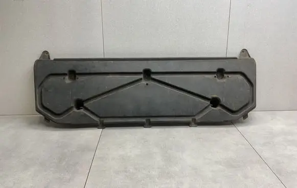Volkswagen Tiguan Front bumper skid plate/under tray 5N0805915