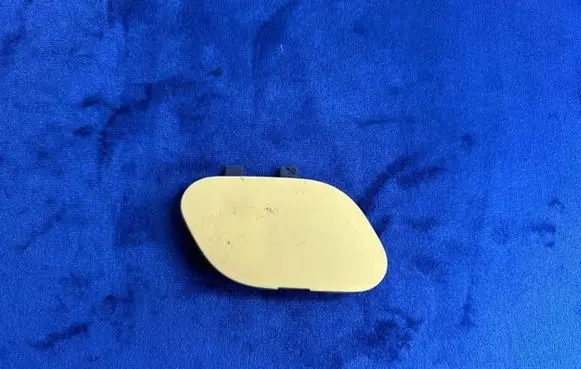 Opel Corsa E Front tow hook cap/cover 