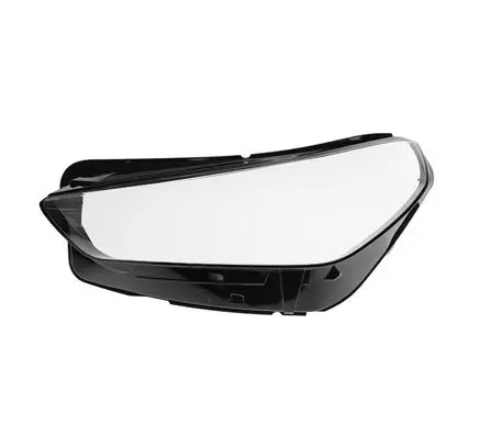 BMW X1 U11 Headlight lense 5A5BD47