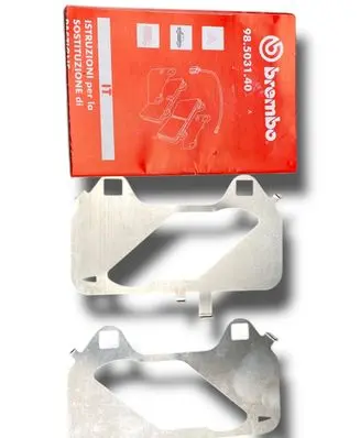 Fiat Grande Punto Other brake parts Q267 77365201