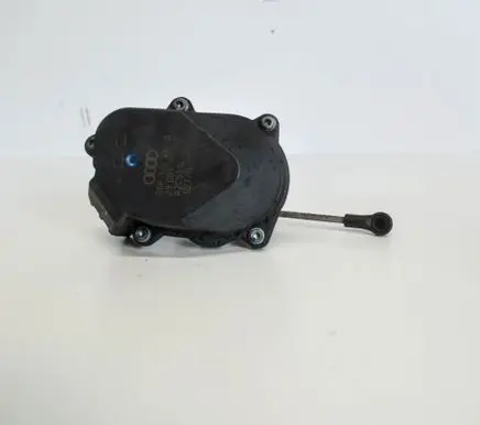 Intake manifold valve actuator/motor