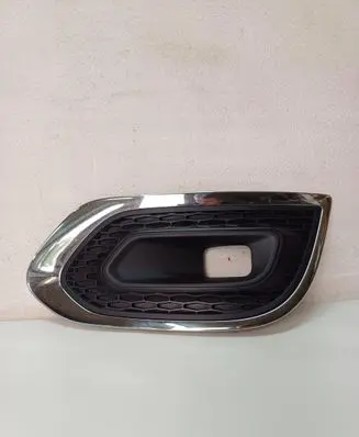 Renault Kadjar Front bumper lower grill 261A23692R