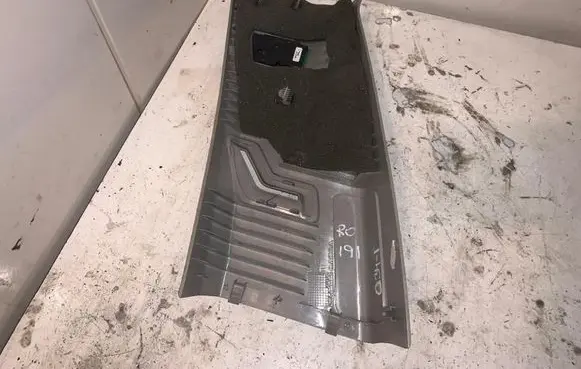 Volvo XC90 Other dashboard part 8633112