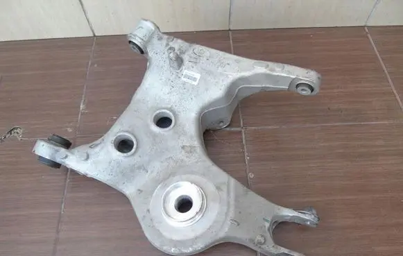 Land Rover Discovery 5 Rear upper control arm/wishbone
