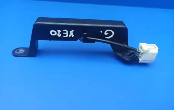 Interior comfort aerial antenna