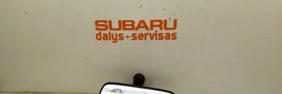 Subaru Legacy Rear view mirror (interior) E13010836 E13020886