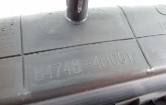 Glove box