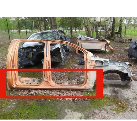 Ford Ranger Pillar (middle) 2415374 2581347