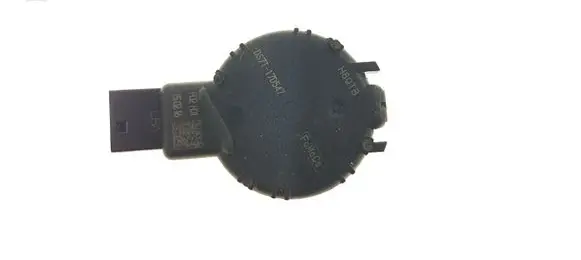 Ford Fusion II Rain sensor DS7T17D547AC