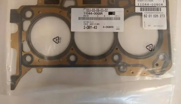 Infiniti FX Other cylinder head part 11044-00Q0R