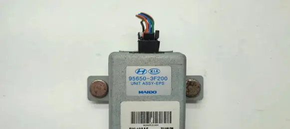 KIA Opirus Central body control module 95650-3F200