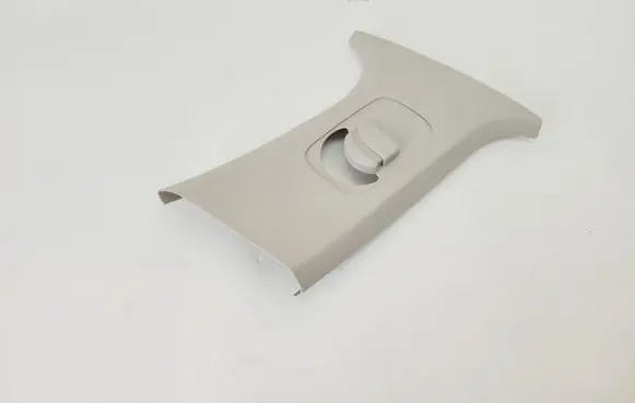 Citroen C4 II (B) pillar trim (bottom) 9687483377