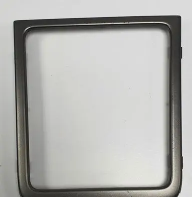 Opel Vectra C Gear shifter surround trim plastic 24463520