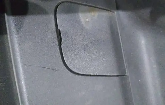 Fiat Doblo Front tow hook cap/cover 