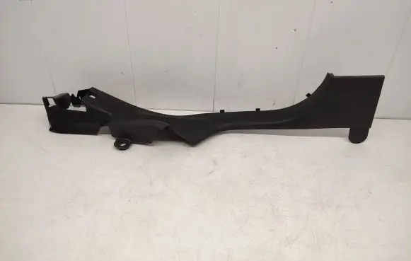 Renault Fluence Rear sill trim cover 769549920R