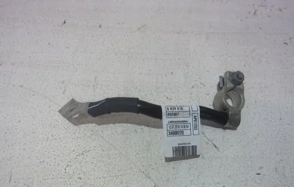 BMW X3 G01 Negative earth cable (battery) 61126839819
