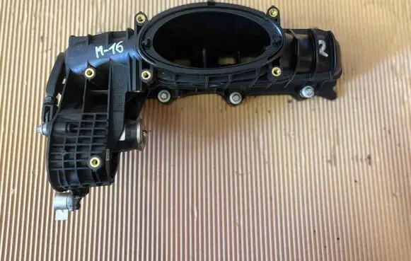 Intake manifold