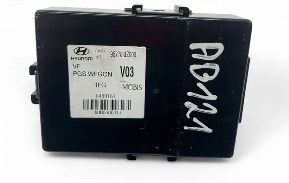 Other control units/modules