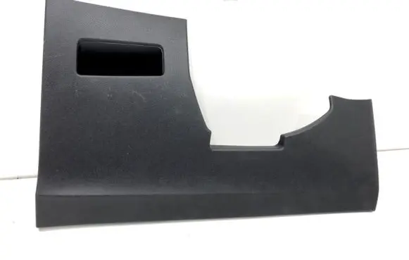 Peugeot 3008 II Other exterior part 9810145577