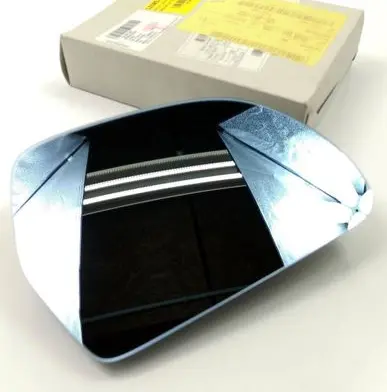 Skoda Octavia Mk2 (1Z) Wing mirror glass 1Z0857522