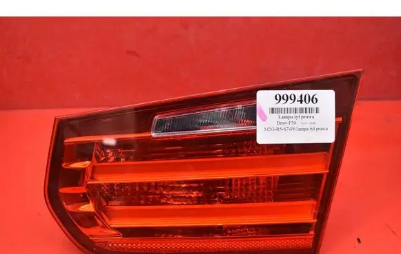 BMW 7 F01 F02 F03 F04 Rear/tail lights 7259916