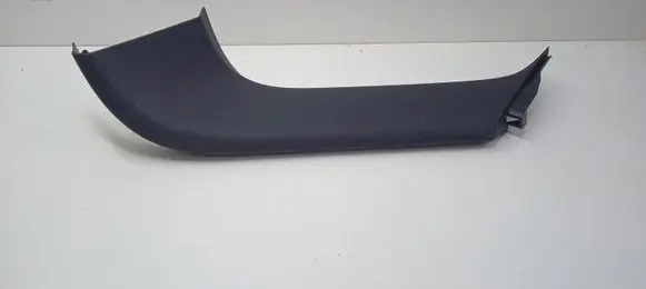Mercedes-Benz GLE (W166 - C292) Tailgate trim A2927400171