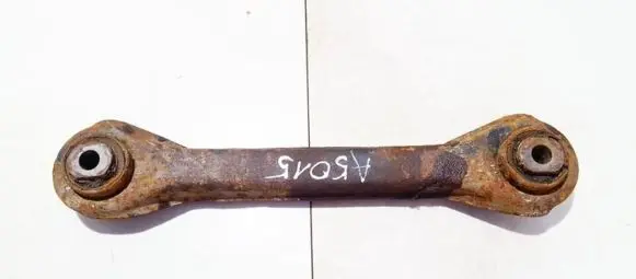 Subaru Legacy Rear upper control arm/wishbone