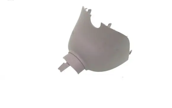 Dacia Duster Other interior part 963297124R