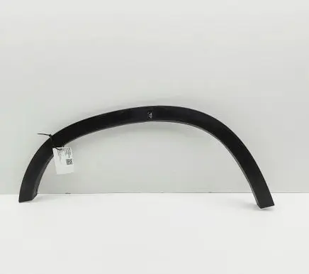 BMW X2 F39 Fender trim (molding) 7426442