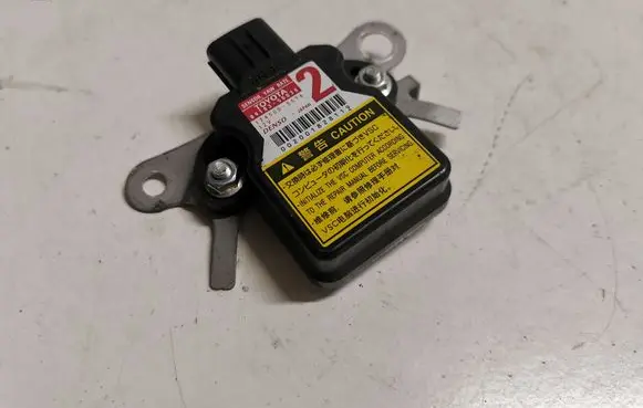 Engine ECU kit and lock set