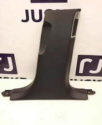 Audi A8 S8 D4 4H (B) pillar trim (bottom) 4H0867244F