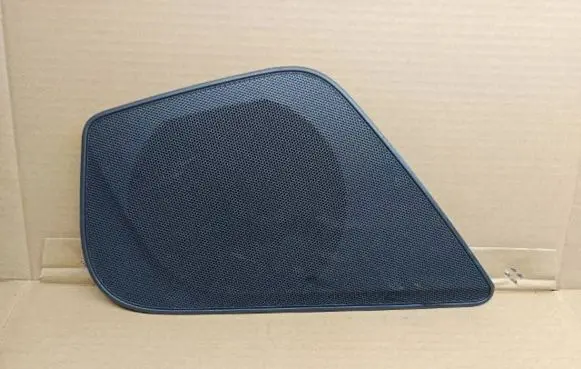 Audi A6 S6 C7 4G Front door speaker cover trim 4G0035420